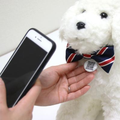 見つかる迷子札 にくQR（サムネイル画像4）