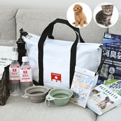 ペット安心防災セット
