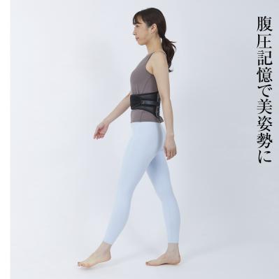 美姿勢つくる腹圧ベルト（サムネイル画像4）