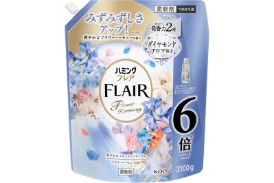 【最大29％OFF】Amazonスマイルセール開催！ゆうゆうtime編集部おすすめ大容量洗濯洗剤・柔軟剤（サムネイル画像2）