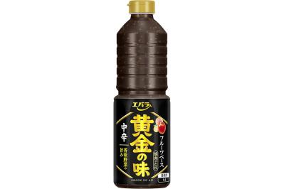 ゆうゆうtime編集部おすすめ【料理の素】最大34％OFF！献立に迷ったらこれ。Amazonスマイルセールで賢くストック（サムネイル画像2）