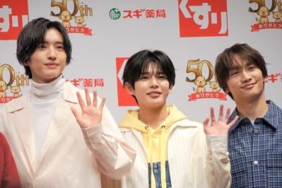 【なにわ男子】最年少・道枝駿佑さんが忘年会代を高額お支払い⁉　わちゃわちゃした雰囲気が楽しい新CM発表会レポート　（サムネイル画像）