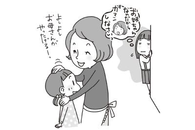 【中高年のきょうだい問題】「年をとってから長兄が敬意をはらってくれるように…」読者150人にアンケート！