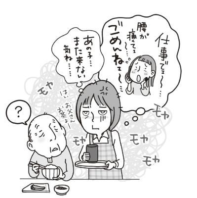  【介護】が原因できょうだいゲンカ勃発！ 読者のリアルなエピソードを紹介（サムネイル画像3）