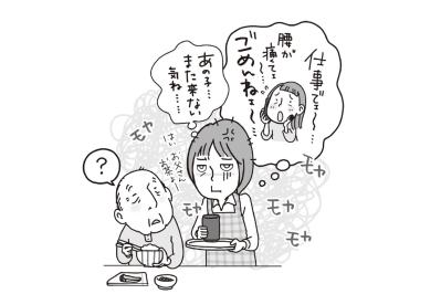  【介護】が原因できょうだいゲンカ勃発！ 読者のリアルなエピソードを紹介（サムネイル画像）