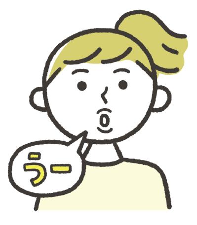 人から「明るいよね！」と言われる【驚きの声トレ】口角アップで好印象に！（サムネイル画像2）