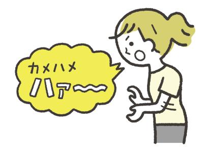 声も老いる!?しょぼ声を改善して「相手を引き込む声」になるための奇跡のボイトレ（サムネイル画像3）