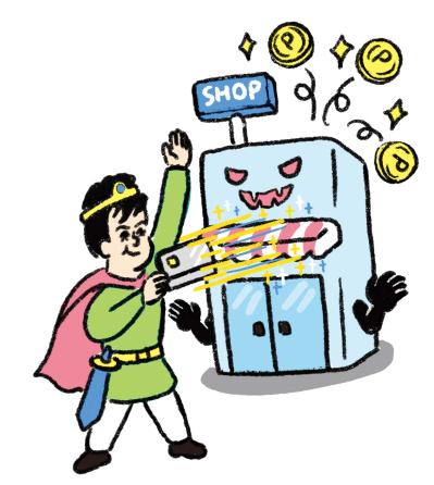 【ポイ活】でハワイ旅行を7回！ 【達人・井上ポイントさん】年間数十万ポイントを難なく貯める方法（サムネイル画像4）