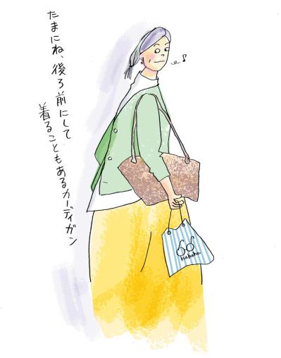 70歳から始めるおしゃれ！カーディガンの重ね着で、オリジナルな着こなし【本田葉子さん流】（サムネイル画像4）