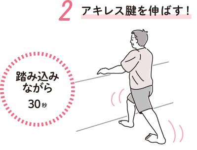 【パーキンソン病の進行を遅らせる】スキマ時間に最適の1分習慣「エアピアノ」とは？（サムネイル画像6）