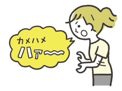 声も老いる!?しょぼ声を改善して「相手を引き込む声」になるための奇跡のボイトレ（サムネイル画像4）