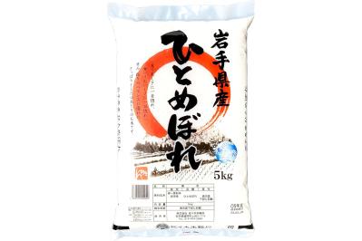 【最大17％OFF】ゆうゆうtime編集部おすすめ♪令和7年産お米｜重たいお米はAmazonタイムセールで自宅へ（サムネイル画像4）