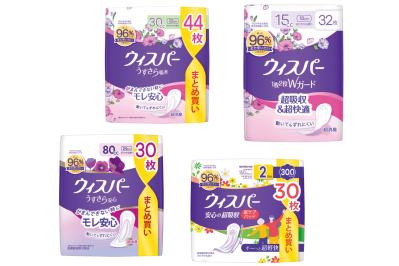 長時間の映画や外出先での尿漏れも怖くない！ これで安心【吸水パッド】最前線（サムネイル画像）