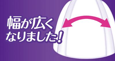 長時間の映画や外出先での尿漏れも怖くない！ これで安心【吸水パッド】最前線（サムネイル画像6）