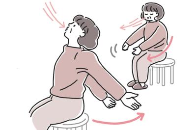 【パーキンソン病の進行を遅らせる】「お昼の1分習慣」で体が固まる前にリフレッシュ！