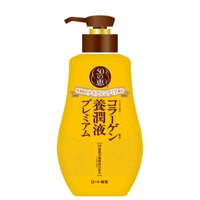 手抜きでも”それなりの肌に見える”おすすめスキンケア【6選】50代人気【YouTuber・しっぽじかん】のおすすめ（サムネイル画像6）