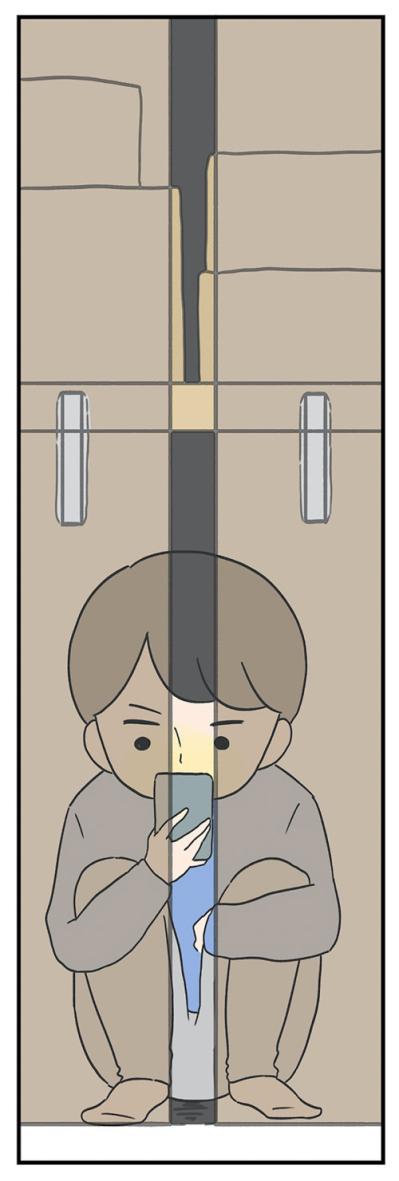 小さい頃から父は自分の遊びばかり。子どもとの遊びからは逃げた【僕はお父さんが好きじゃない #1】（サムネイル画像8）