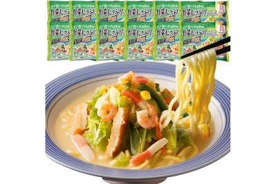 ゆうゆうtime編集部おすすめ【冷凍食品】最大35％OFF｜チェーン店の味をおうちで｜Amazonタイムセール（サムネイル画像2）