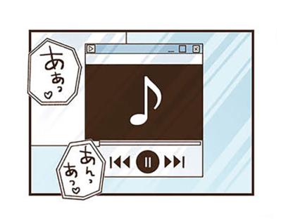 夫の不倫旅行を「妻が手配」！？稼ぐために妻がとった衝撃行動とは？【裏アカ妻 夫の不倫相手をセッティングしたのは私です #1】（サムネイル画像5）