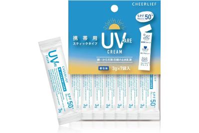 ゆうゆうtime編集部おすすめ【日焼け止め】最大55％OFF｜使い心地もコスパも◎携帯スティックも♪Amazonタイムセール（サムネイル画像2）