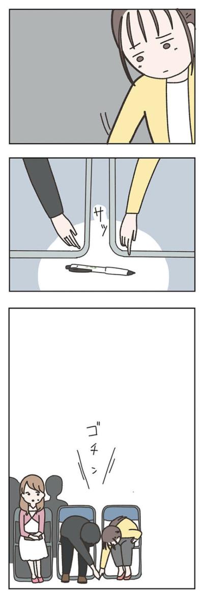 娘の高校入学式でまさかの再会。その相手は…？【失踪した夫 帰ってきてほしいかわからない #3】（サムネイル画像5）