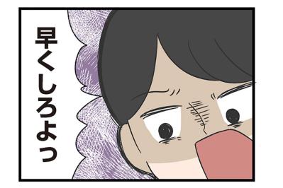 子どもが水をかぶっても心配しない父。「お父さんらしいこと」をする父を僕は知らない【僕はお父さんが好きじゃない #10】