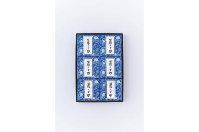 ゆうゆうtime編集部おすすめのちょっと贅沢な【和菓子】最大10％OFF｜わらび餅や栗きんとんもAmazonタイムセール（サムネイル画像4）