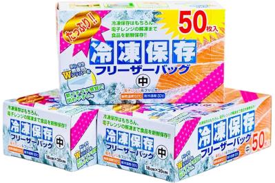 ゆうゆうtime編集部おすすめ【日用品まとめ買い】最大32％OFF｜毎日使う消耗品をAmazonタイムセールで（サムネイル画像）
