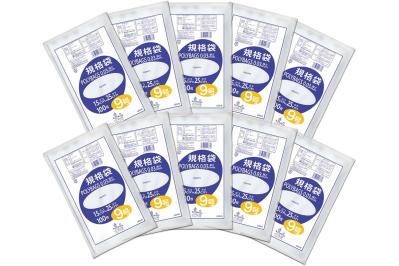 ゆうゆうtime編集部おすすめ【日用品まとめ買い】最大32％OFF｜毎日使う消耗品をAmazonタイムセールで（サムネイル画像2）