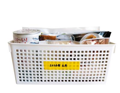 簡単【節約アイデア】食品の在庫管理から野菜の保存術まで無理なくできるワザをプロが伝授（サムネイル画像7）