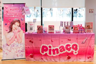 加藤茶さん＆綾菜さん夫妻も登壇！【イベント報告】2月28日・3月1日「ご自愛市 SPRING 2026」を開催‼（サムネイル画像32）