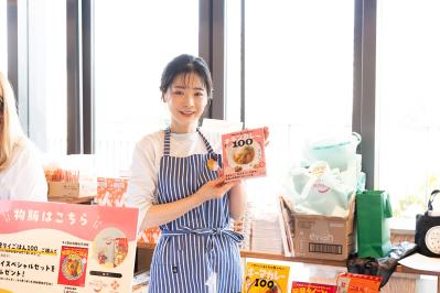 加藤茶さん＆綾菜さん夫妻も登壇！【イベント報告】2月28日・3月1日「ご自愛市 SPRING 2026」を開催‼（サムネイル画像48）