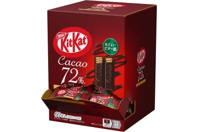 ゆうゆうtime編集部おすすめ【高カカオチョコ】最大32％OFF｜甘さ控えめで毎日おいしくAmazon新生活先行セール（サムネイル画像4）