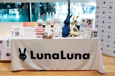 加藤茶さん＆綾菜さん夫妻も登壇！【イベント報告】2月28日・3月1日「ご自愛市 SPRING 2026」を開催‼（サムネイル画像30）