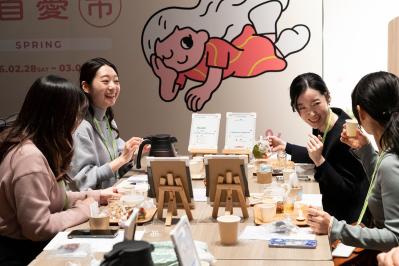 加藤茶さん＆綾菜さん夫妻も登壇！【イベント報告】2月28日・3月1日「ご自愛市 SPRING 2026」を開催‼（サムネイル画像11）