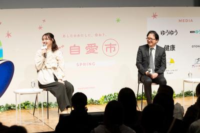 加藤茶さん＆綾菜さん夫妻も登壇！【イベント報告】2月28日・3月1日「ご自愛市 SPRING 2026」を開催‼（サムネイル画像12）