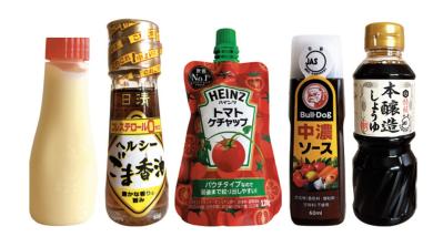 スマホで冷蔵庫内の写真を撮るだけ！ 無理なく【節約】できる買い物の仕方とは？（サムネイル画像8）