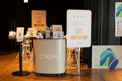 加藤茶さん＆綾菜さん夫妻も登壇！【イベント報告】2月28日・3月1日「ご自愛市 SPRING 2026」を開催‼（サムネイル画像46）