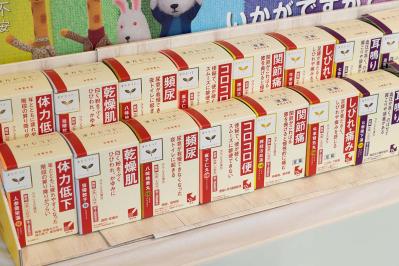 加藤茶さん＆綾菜さん夫妻も登壇！【イベント報告】2月28日・3月1日「ご自愛市 SPRING 2026」を開催‼（サムネイル画像56）