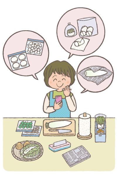 節約初心者も必見！実践しやすい【生活費削減のコツ】と意外なアイデア集（サムネイル画像3）