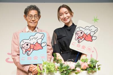 加藤茶さん＆綾菜さん夫妻も登壇！【イベント報告】2月28日・3月1日「ご自愛市 SPRING 2026」を開催‼（サムネイル画像）