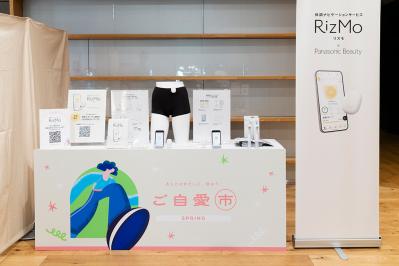 加藤茶さん＆綾菜さん夫妻も登壇！【イベント報告】2月28日・3月1日「ご自愛市 SPRING 2026」を開催‼（サムネイル画像27）