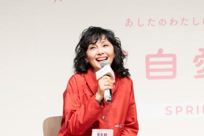 加藤茶さん＆綾菜さん夫妻も登壇！【イベント報告】2月28日・3月1日「ご自愛市 SPRING 2026」を開催‼（サムネイル画像6）