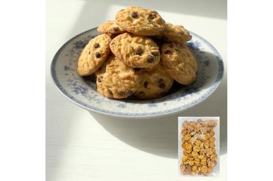 ゆうゆうtime編集部おすすめ【訳ありお菓子】クッキーやバウムクーヘン、海苔巻きおかきも最大29％OFF｜Amazon新生活セール（サムネイル画像2）