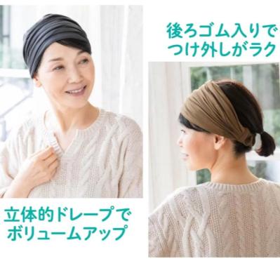 おしゃれしながら髪の悩みを解決！　シルクヘアーターバン（サムネイル画像4）