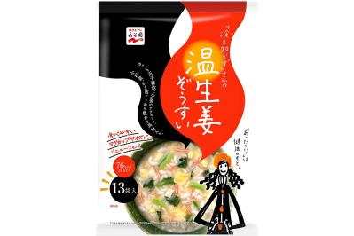 【最大30％OFF】忙しい朝やランチの＋1品に！ゆうゆうtime編集部おすすめスープ・ぞうすい｜Amazon新生活セール（サムネイル画像3）