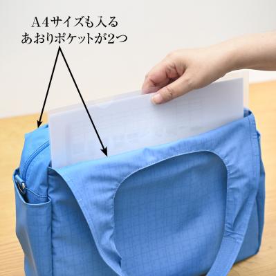 ゆうゆう商店限定色　超軽量2WAYくり手トート（サムネイル画像6）