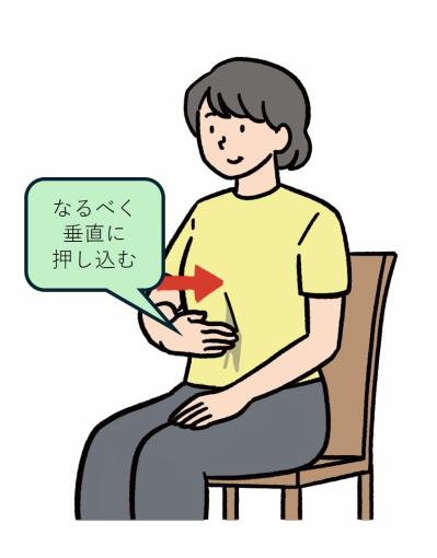 腰痛に悩む夫にもすすめたいストレッチ＆エクササイズも！加藤綾菜の【加藤家・笑顔の秘訣 #2】（サムネイル画像8）