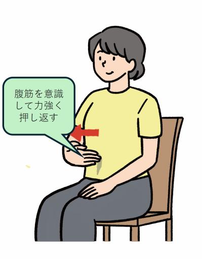 腰痛に悩む夫にもすすめたいストレッチ＆エクササイズも！加藤綾菜の【加藤家・笑顔の秘訣 #2】（サムネイル画像9）