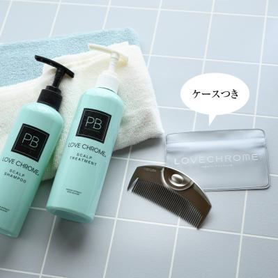 【LOVECHROME（ラブクロム）】ヘアコームの「ツキ」とスカルプシャンプー・トリートメントセット（サムネイル画像4）